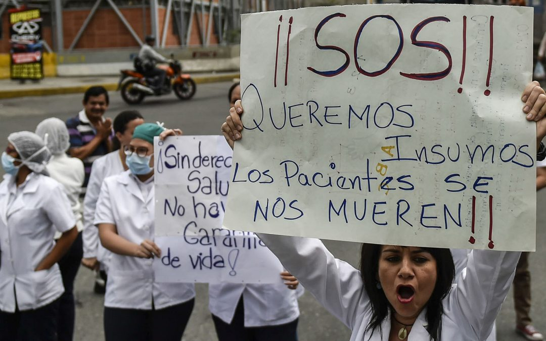 LA SALUD UN DERECHO HUMANO BÁSICO, FUNDAMENTAL Y ESENCIAL
