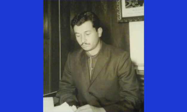 Julio César Moreno, In Memoriam